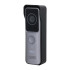 Купить IP виклична панель Dahua DHI-VTO2311R-WP