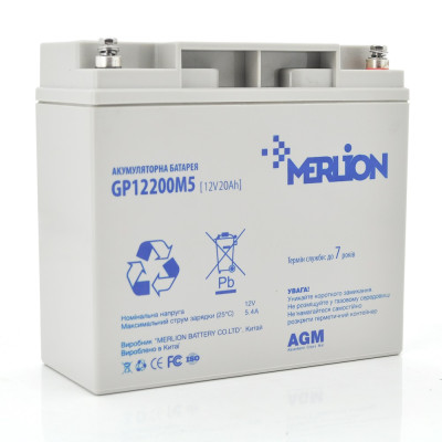 Купити Акумуляторна батарея Merlion 12V 20AH (GP12200M5/06014) AGM