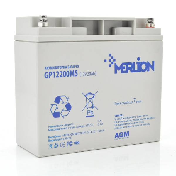 Купить Акумуляторна батарея Merlion 12V 20AH (GP12200M5/06014) AGM