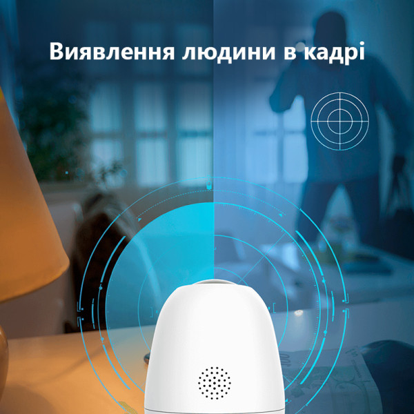 Купити IP-камера Tenda CP6