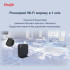 Купити Бездротовий маршрутизатор Ruijie Reyee RG-EG105GW(T)