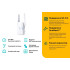 Купить Точка доступу TP-Link RE605X