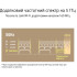 Купити Wi-Fi Mesh-система Asus ZenWiFi XT9 2pk White (90IG0740-MO3B40)
