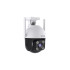 Купити IP камера Tenda CH3-WCA