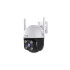 Купити IP камера Tenda CH3-WCA