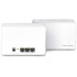 Купить WiFi Mesh-система Mercusys Halo H80X 2-pack