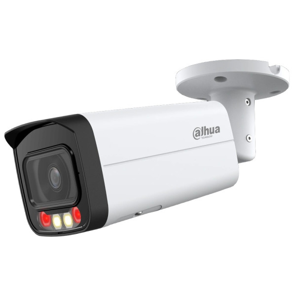 Купити IP камера Dahua DH-IPC-HFW2849T-AS-IL (3.6мм)