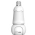 Купити IP-камера-лампочка Imou IPC-S6DP-5M0WEB-E27