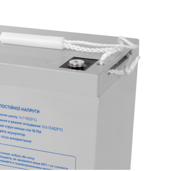 Купити Акумуляторна батарея Prologix 12V 75AH (PL12-75GEL) GEL