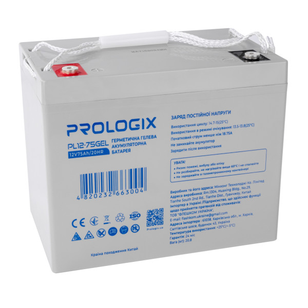 Купити Акумуляторна батарея Prologix 12V 75AH (PL12-75GEL) GEL