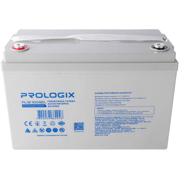 Купити Акумуляторна батарея Prologix 12V 100AH (PL12-100GEL) GEL
