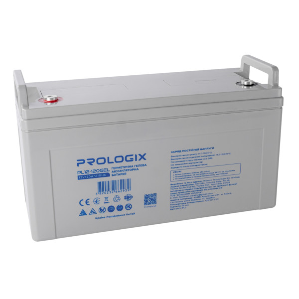 Купити Акумуляторна батарея Prologix 12V 120AH (PL12-120GEL) GEL