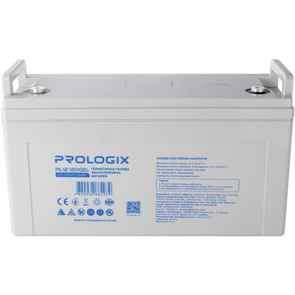 Купити Акумуляторна батарея Prologix 12V 120AH (PL12-120GEL) GEL