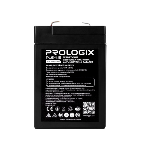 Купити Акумуляторна батарея Prologix 6V 4,5AH (PL6-4.5) AGM