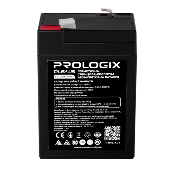 Купить Акумуляторна батарея Prologix 6V 4,5AH (PL6-4.5) AGM