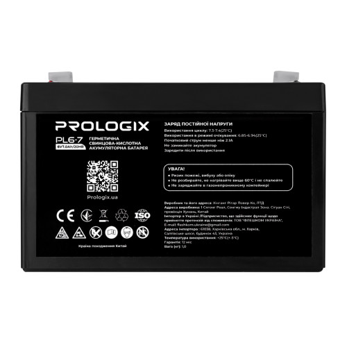 Купити Акумуляторна батарея Prologix 6V 7AH (PL6-7) AGM