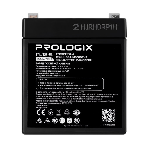 Купити Акумуляторна батарея Prologix 12V 5AH (PL12-5) AGM
