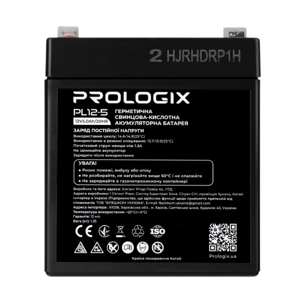 Купити Акумуляторна батарея Prologix 12V 5AH (PL12-5) AGM