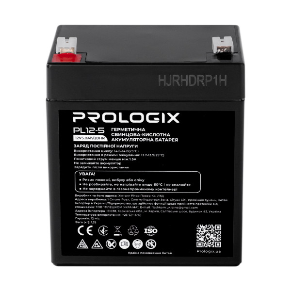 Купити Акумуляторна батарея Prologix 12V 5AH (PL12-5) AGM