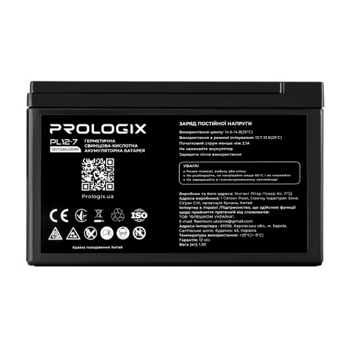 Купити Акумуляторна батарея Prologix 12V 7AH (PL12-7) AGM