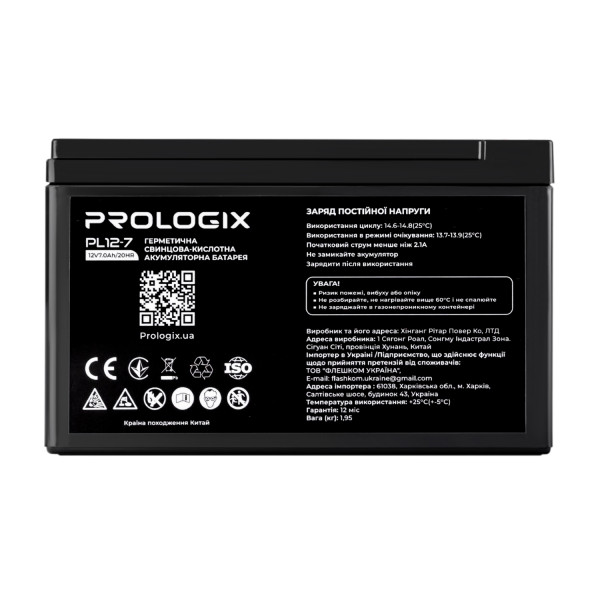 Купити Акумуляторна батарея Prologix 12V 7AH (PL12-7) AGM