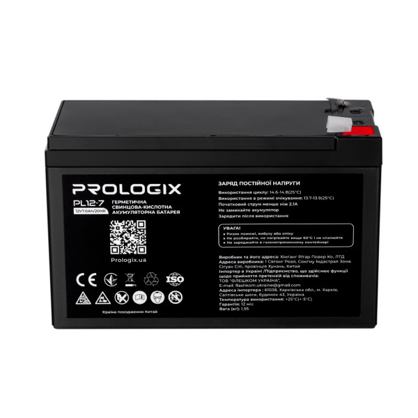 Купити Акумуляторна батарея Prologix 12V 7AH (PL12-7) AGM