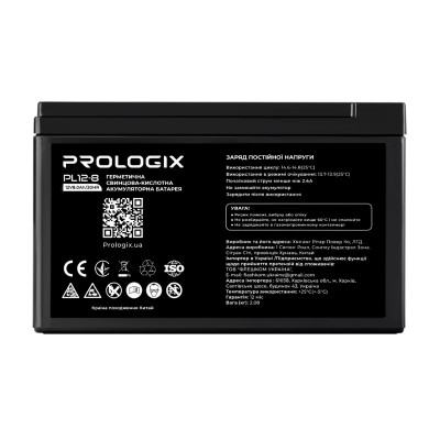 Купить Акумуляторна батарея Prologix 12V 8AH (PL12-8) AGM