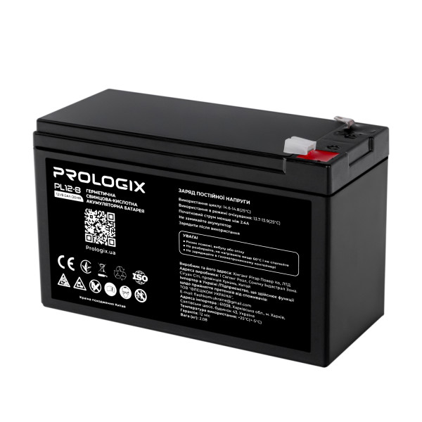 Купити Акумуляторна батарея Prologix 12V 8AH (PL12-8) AGM