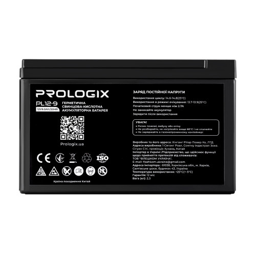 Купити Акумуляторна батарея Prologix 12V 9AH (PL12-9) AGM