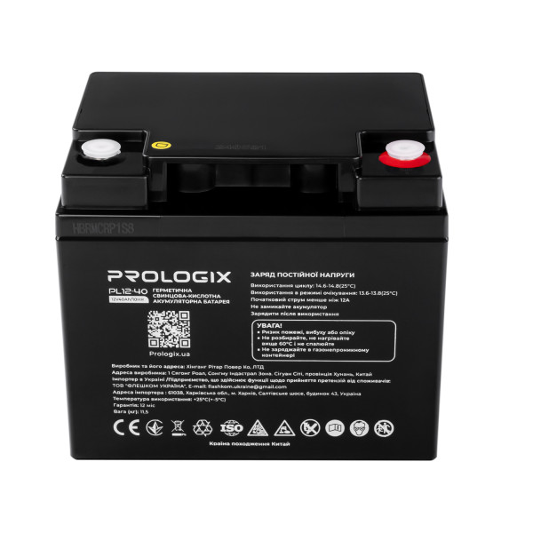 Купить Акумуляторна батарея Prologix 12V 40AH (PL12-40) AGM