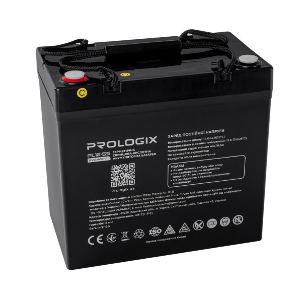 Купить Акумуляторна батарея Prologix 12V 55AH (PL12-55) AGM