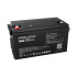 Купити Акумуляторна батарея Prologix 12V 65AH (PL12-65) AGM