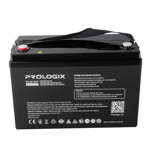 Купити Акумуляторна батарея Prologix 12V 100AH (PL12-100) AGM