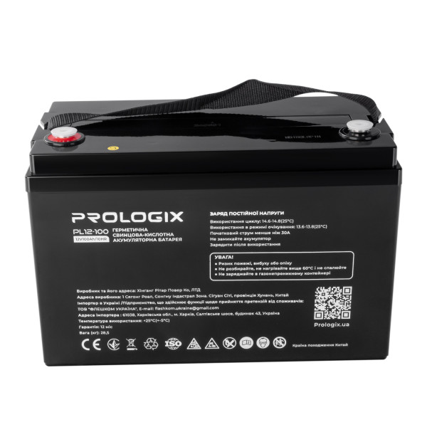 Купить Акумуляторна батарея Prologix 12V 100AH (PL12-100) AGM