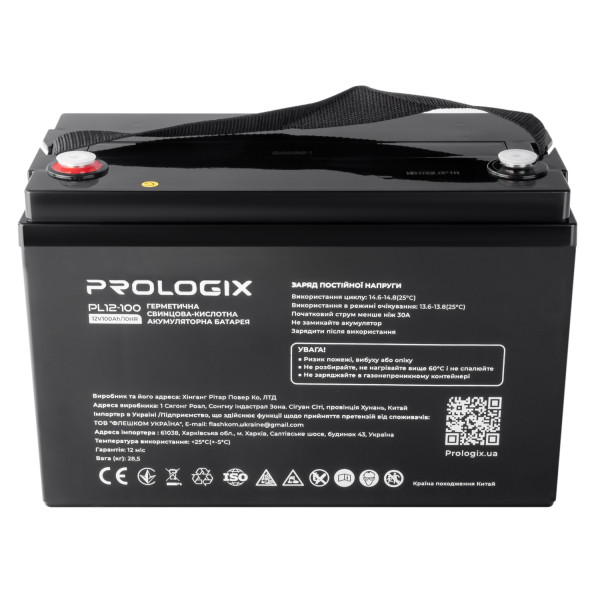 Купить Акумуляторна батарея Prologix 12V 100AH (PL12-100) AGM