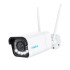 Купити IP-камера Reolink W430 (RLC-811WA)