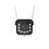 Купити IP-камера Reolink W430 (RLC-811WA)