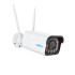 Купити IP-камера Reolink W430 (RLC-811WA)