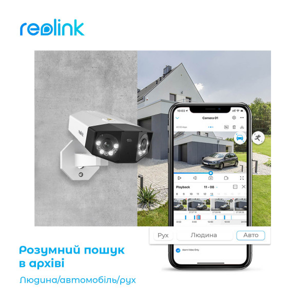 Купити IP-камера Reolink Duo Series P730 (Duo 2 PoE)