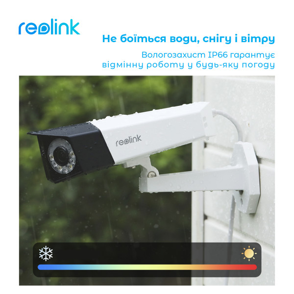 Купити IP-камера Reolink Duo Series P730 (Duo 2 PoE)