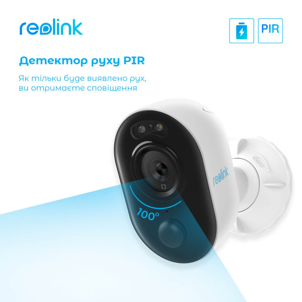 Купити IP-камера Reolink Lumus Series E430 (Lumus)