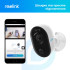 Купити IP-камера Reolink Lumus Series E430 (Lumus)
