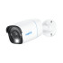 Купити IP-камера Reolink P330 2.8 mm (RLC-810A)