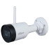 Купити IP-камера Dahua DH-IPC-HFW1230DS1-SAW (2.8мм)