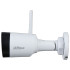 Купити IP-камера Dahua DH-IPC-HFW1230DS1-SAW (2.8мм)