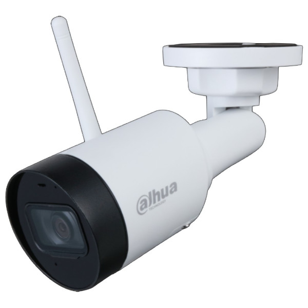 Купити IP-камера Dahua DH-IPC-HFW1230DS1-SAW (2.8мм)