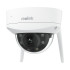 Купити IP-камера Reolink W437