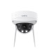 Купити IP-камера Reolink W437