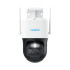 Купити IP-камера Reolink TrackMix Series G770