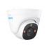 Купити IP-камера Reolink P324 2.8 mm (RLC-520A)